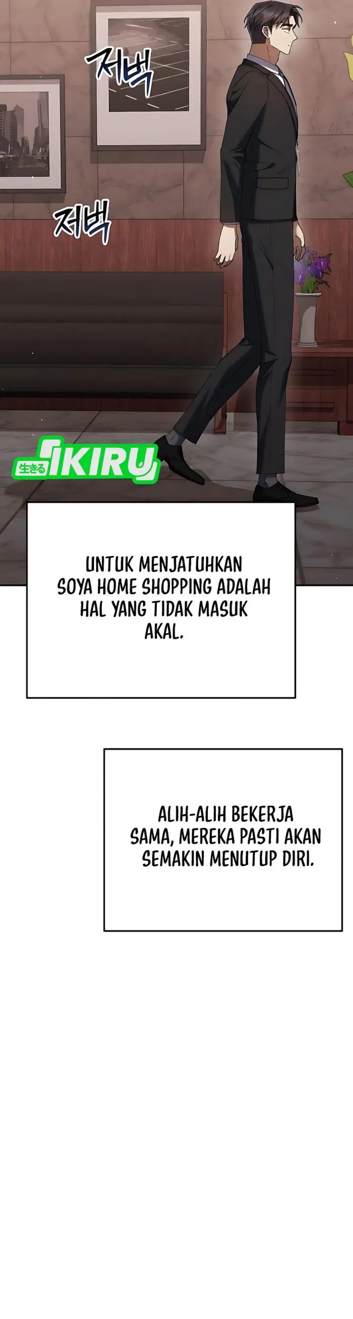 image-komik-the-art-of-leaving-work-on-time-chapter-19-38/58