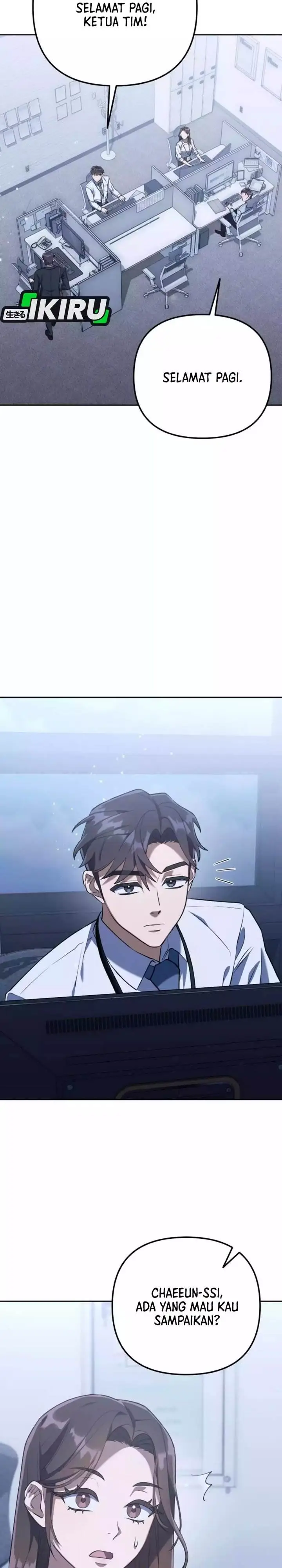 image-komik-the-art-of-leaving-work-on-time-chapter-2-36/82