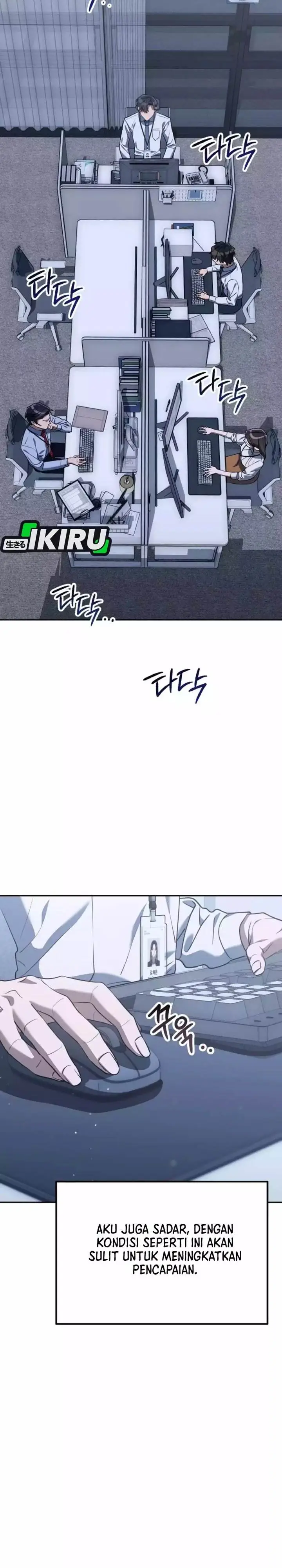 image-komik-the-art-of-leaving-work-on-time-chapter-2-48/82