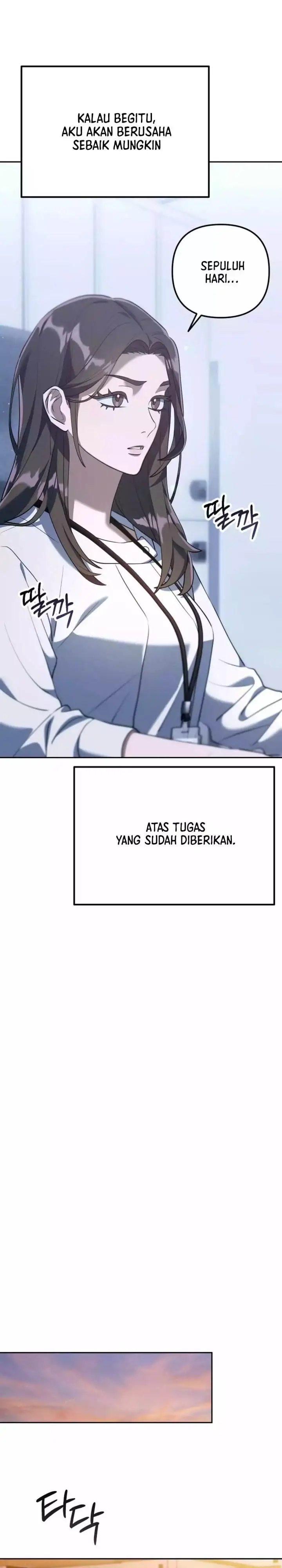 image-komik-the-art-of-leaving-work-on-time-chapter-2-49/82