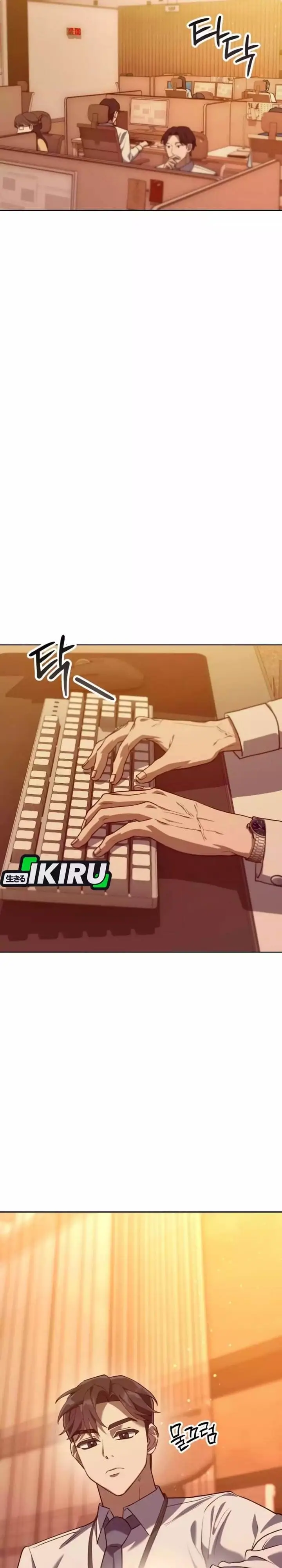 image-komik-the-art-of-leaving-work-on-time-chapter-2-50/82