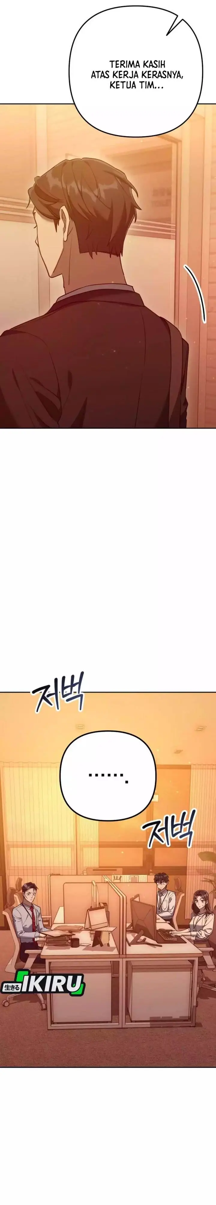 image-komik-the-art-of-leaving-work-on-time-chapter-2-69/82