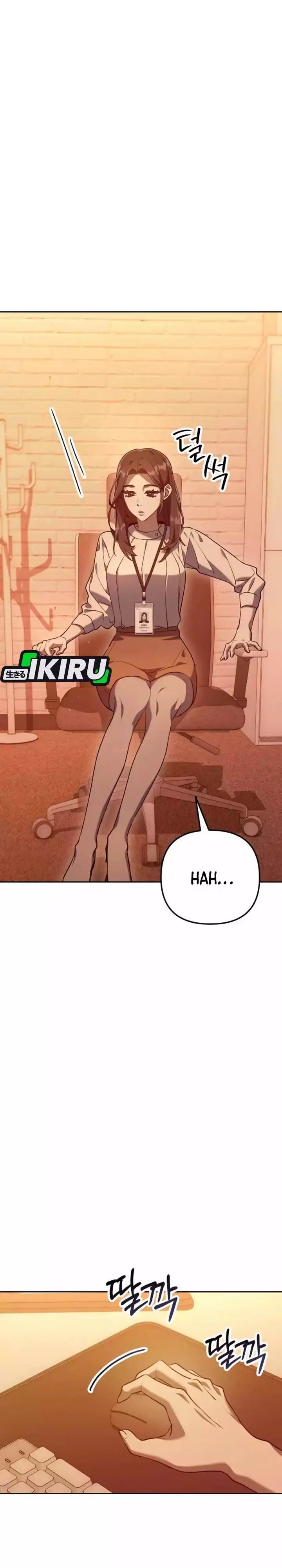 image-komik-the-art-of-leaving-work-on-time-chapter-2-76/82