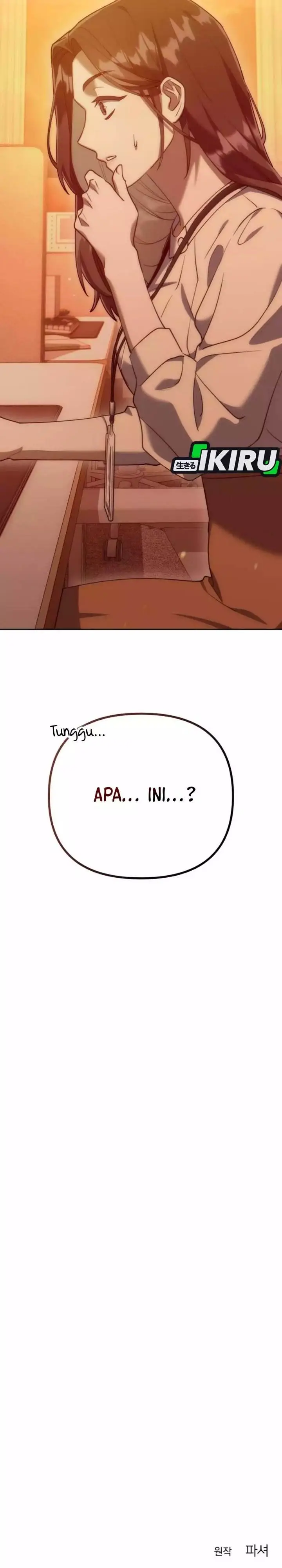 image-komik-the-art-of-leaving-work-on-time-chapter-2-80/82