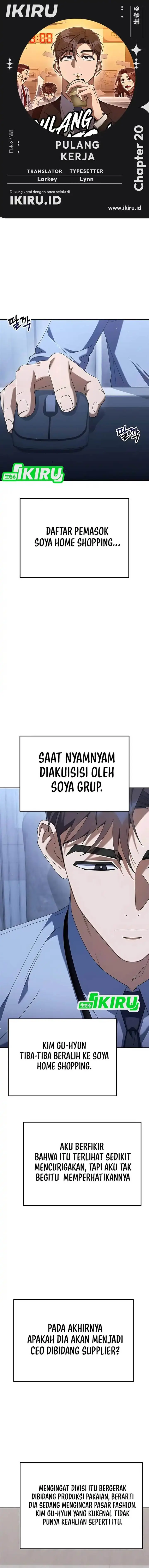 image-komik-the-art-of-leaving-work-on-time-chapter-20-0/24