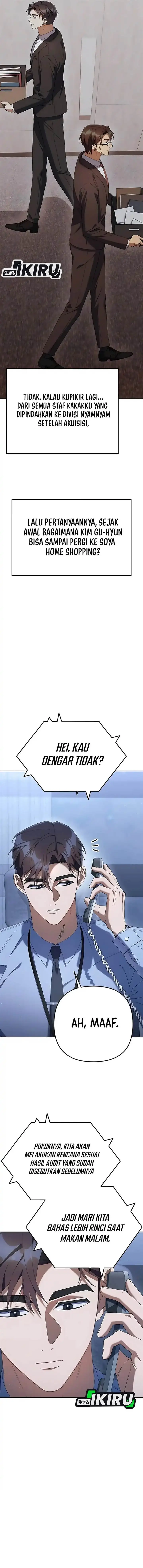 image-komik-the-art-of-leaving-work-on-time-chapter-20-1/24