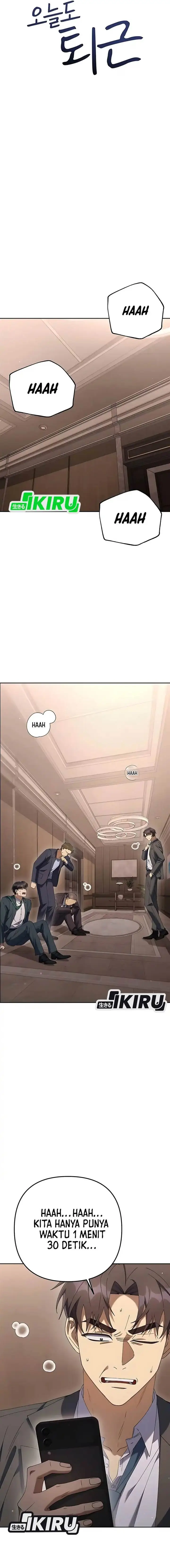 image-komik-the-art-of-leaving-work-on-time-chapter-20-7/24