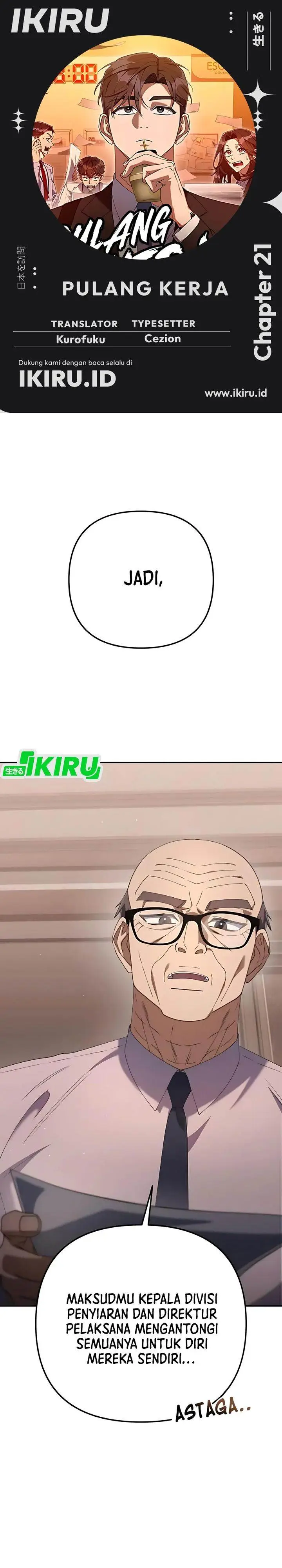 image-komik-the-art-of-leaving-work-on-time-chapter-21-0/60