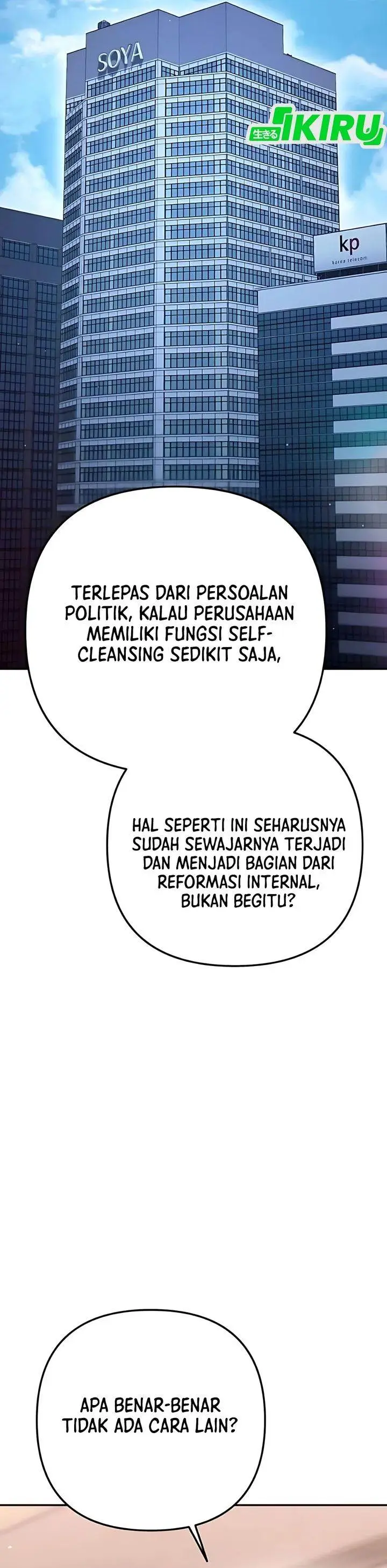 image-komik-the-art-of-leaving-work-on-time-chapter-21-4/60