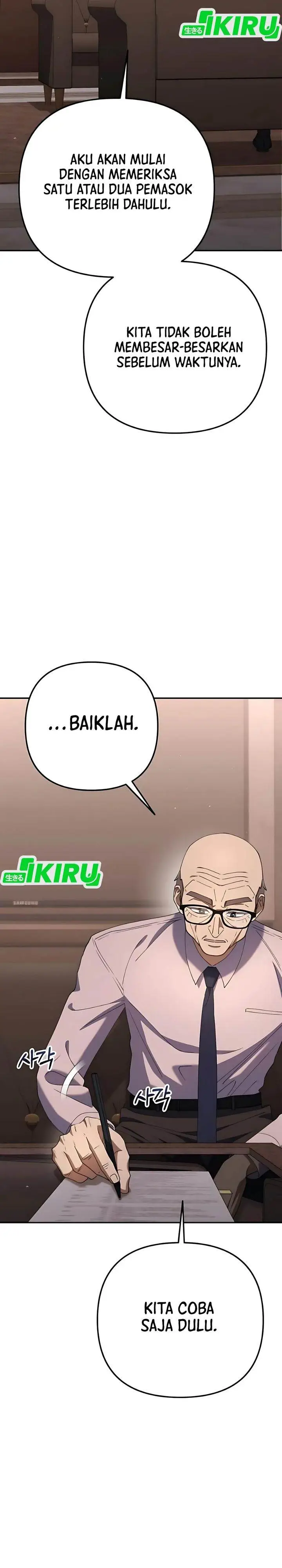 image-komik-the-art-of-leaving-work-on-time-chapter-21-8/60