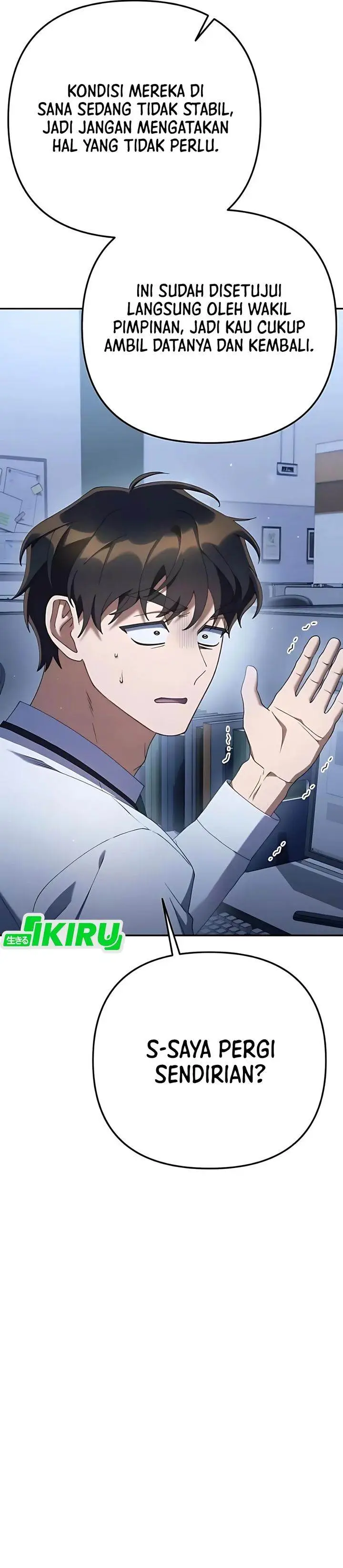 image-komik-the-art-of-leaving-work-on-time-chapter-21-18/60