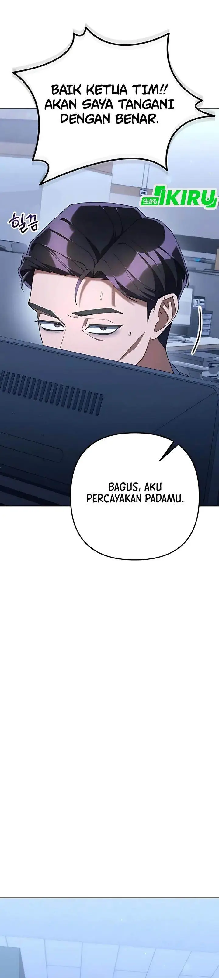 image-komik-the-art-of-leaving-work-on-time-chapter-21-20/60