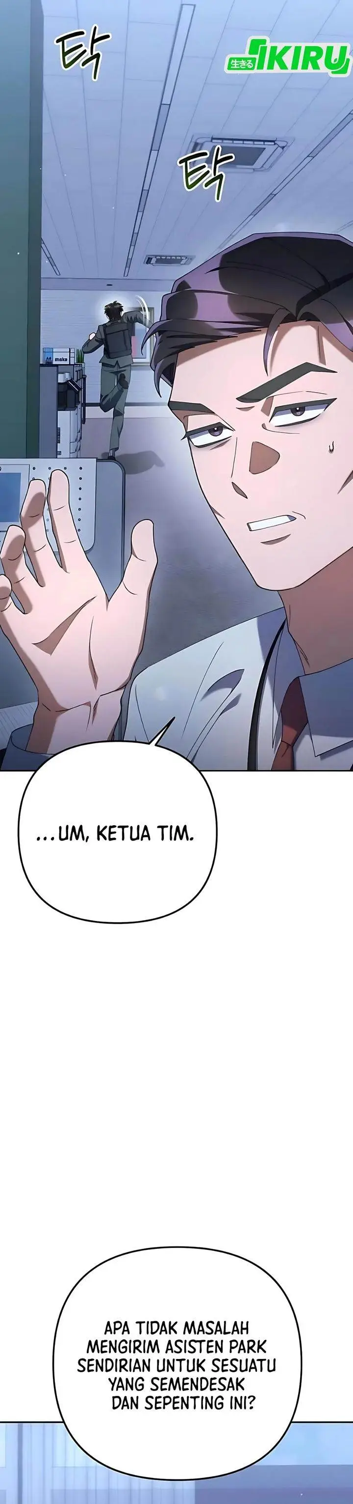 image-komik-the-art-of-leaving-work-on-time-chapter-21-21/60