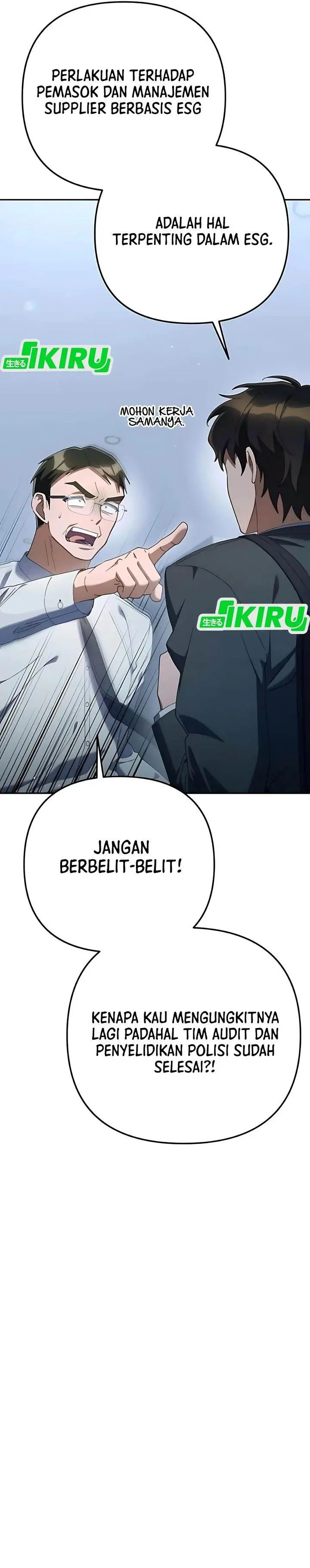 image-komik-the-art-of-leaving-work-on-time-chapter-21-36/60