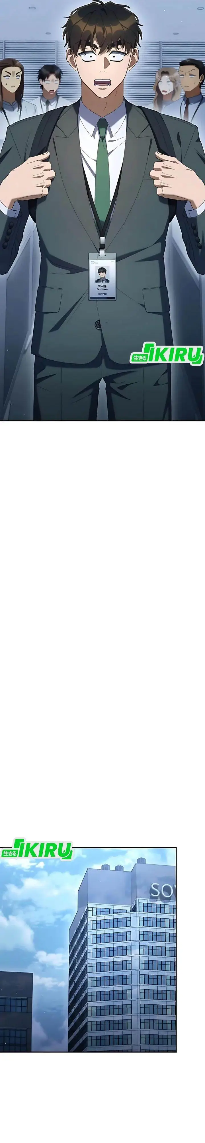 image-komik-the-art-of-leaving-work-on-time-chapter-21-44/60