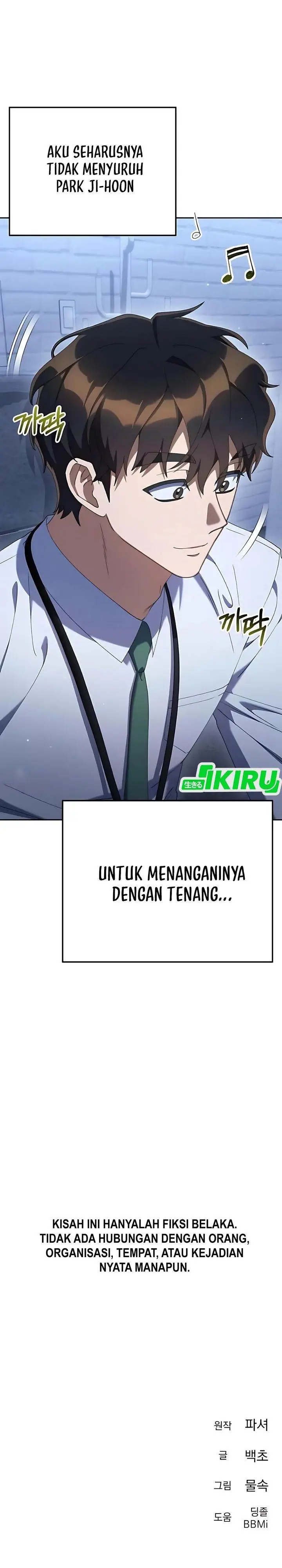 image-komik-the-art-of-leaving-work-on-time-chapter-21-58/60