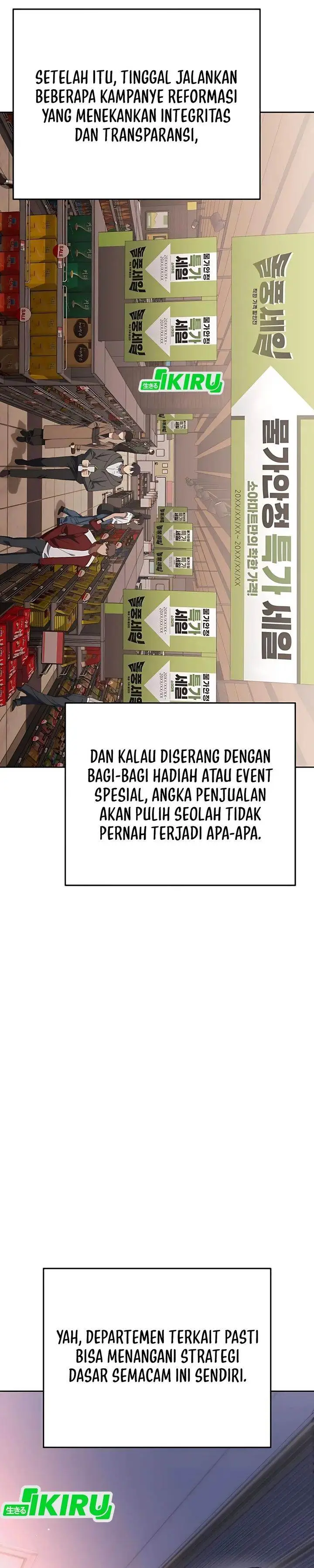 image-komik-the-art-of-leaving-work-on-time-chapter-22-5/57