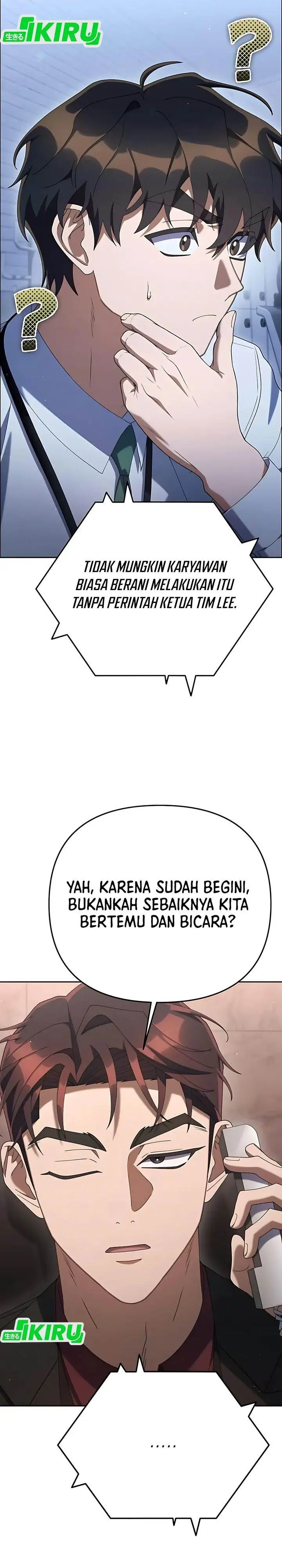image-komik-the-art-of-leaving-work-on-time-chapter-22-46/57