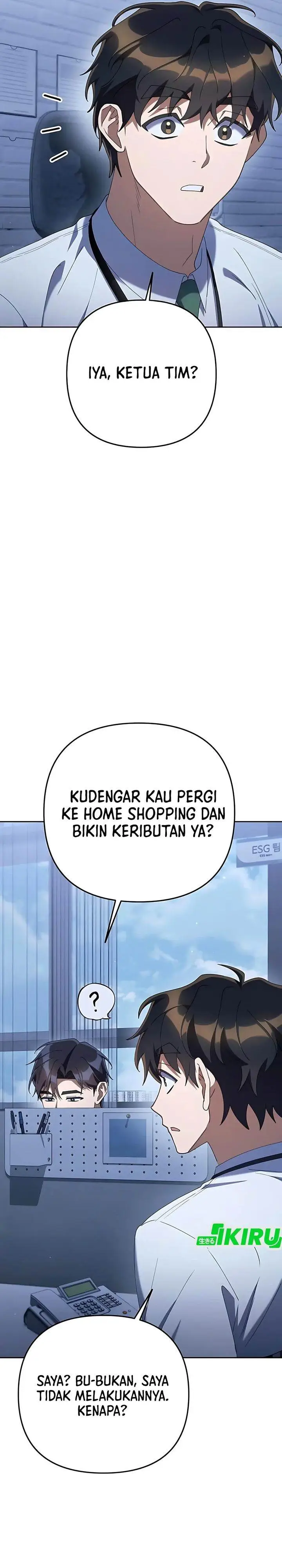 image-komik-the-art-of-leaving-work-on-time-chapter-22-50/57