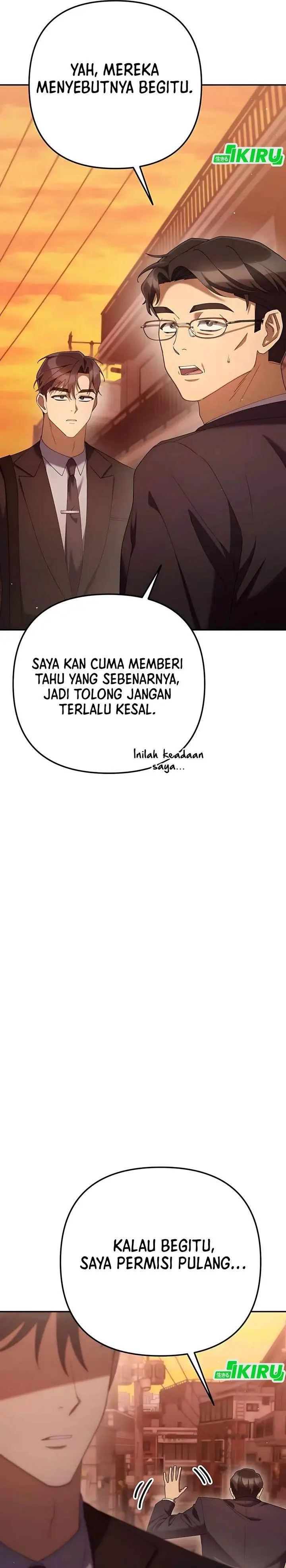 image-komik-the-art-of-leaving-work-on-time-chapter-23-13/57