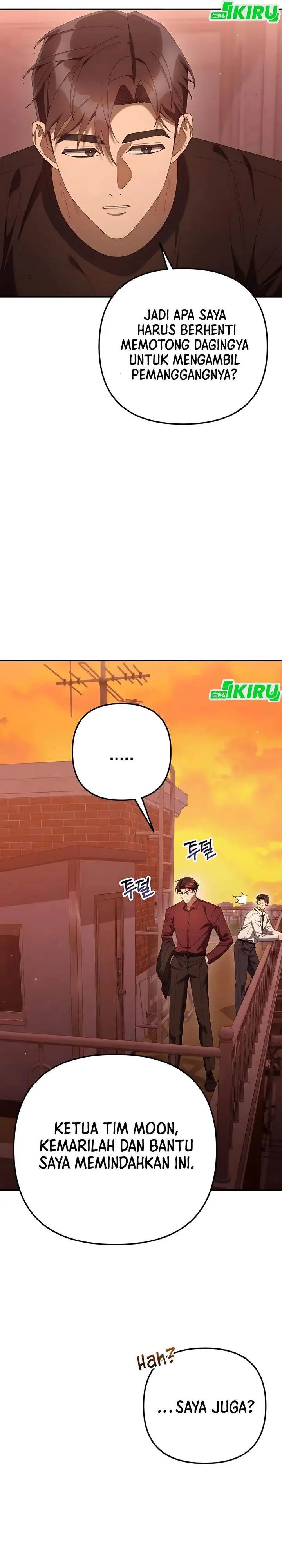 image-komik-the-art-of-leaving-work-on-time-chapter-23-19/57