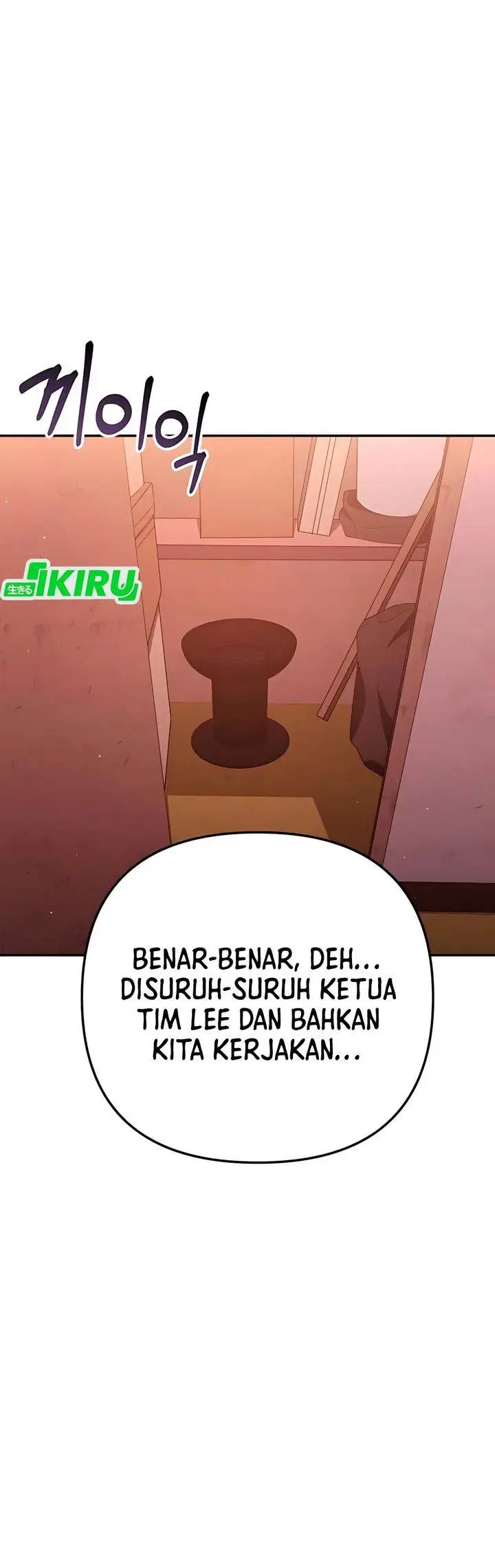 image-komik-the-art-of-leaving-work-on-time-chapter-23-20/57