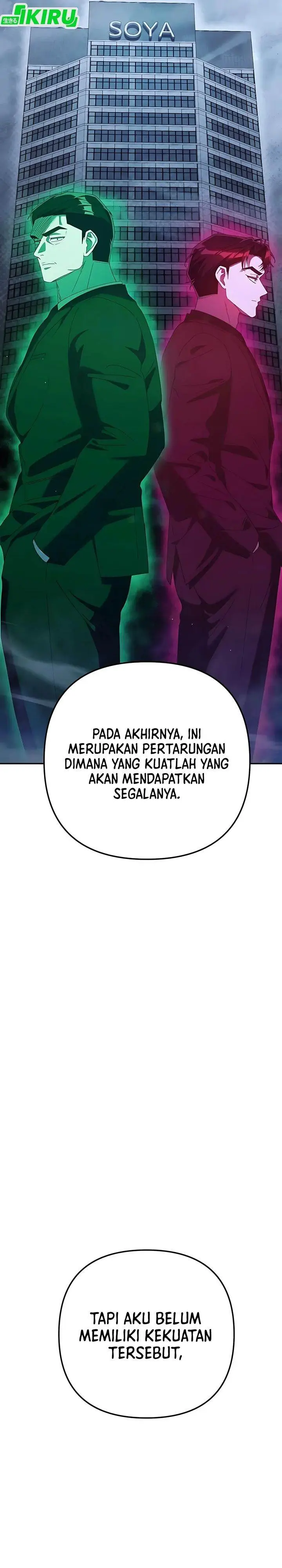 image-komik-the-art-of-leaving-work-on-time-chapter-23-46/57