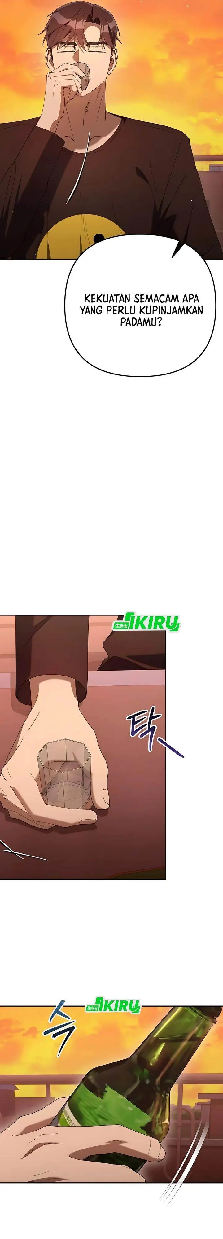 image-komik-the-art-of-leaving-work-on-time-chapter-23-51/57