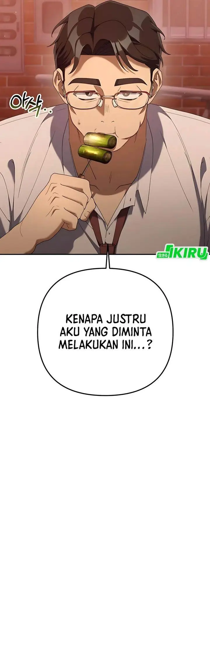 image-komik-the-art-of-leaving-work-on-time-chapter-24-2/51