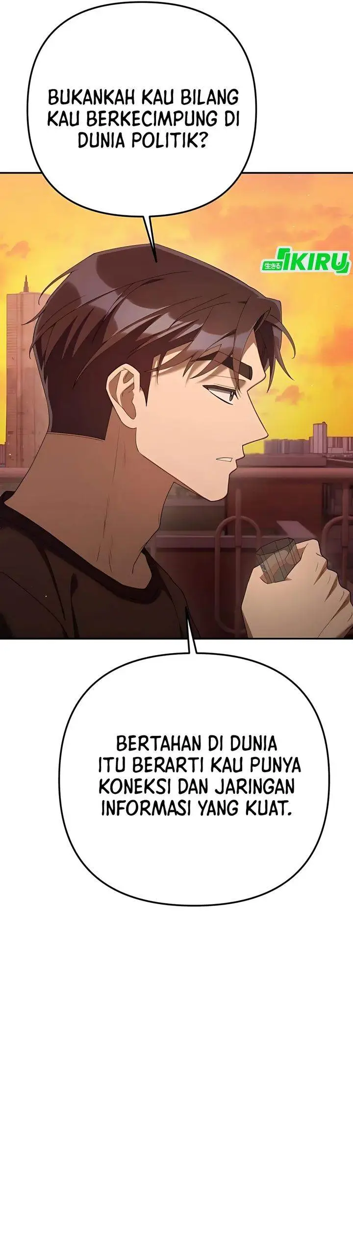 image-komik-the-art-of-leaving-work-on-time-chapter-24-3/51
