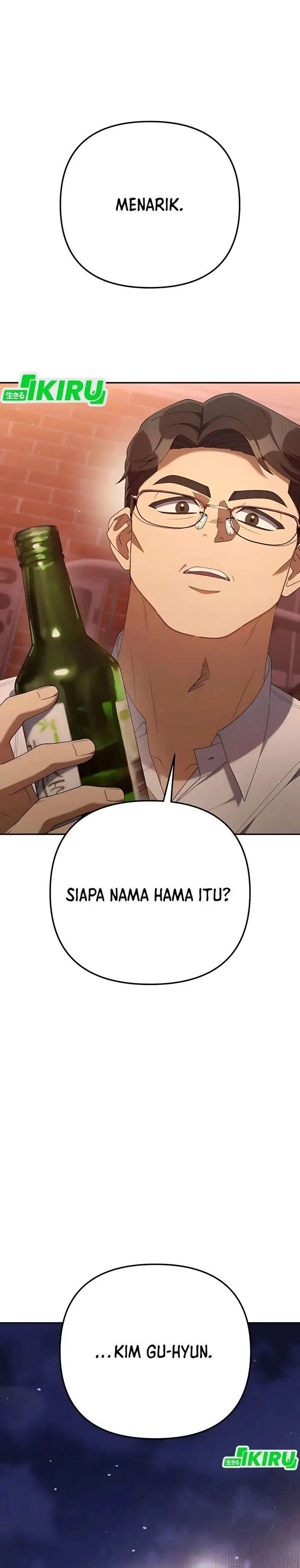 image-komik-the-art-of-leaving-work-on-time-chapter-24-6/51