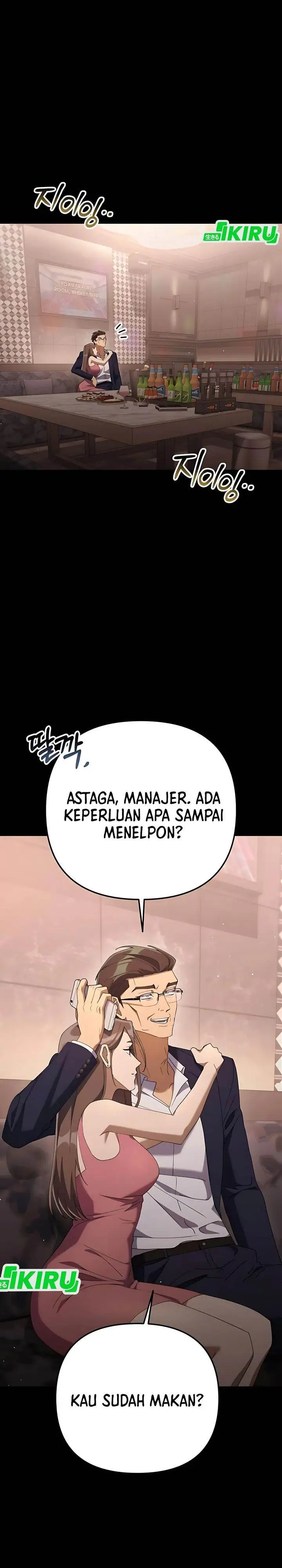 image-komik-the-art-of-leaving-work-on-time-chapter-24-33/51