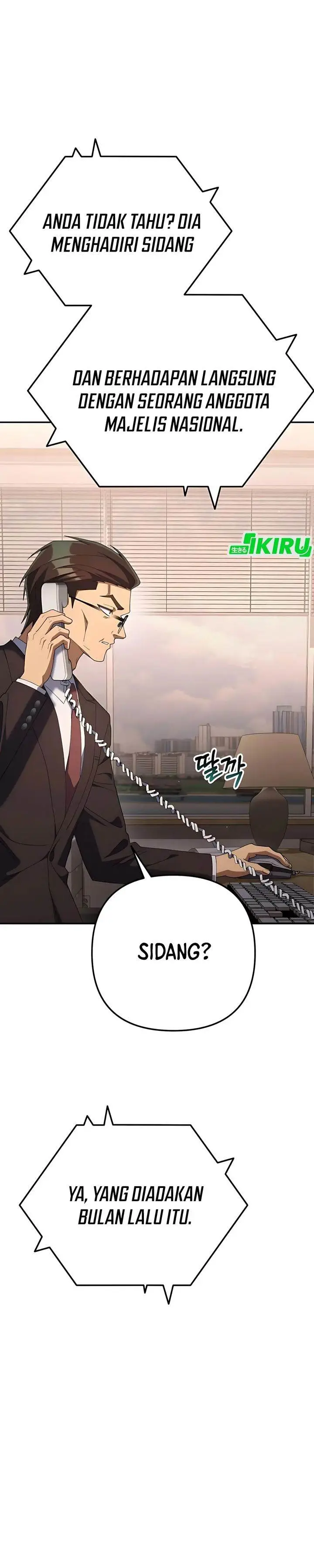 image-komik-the-art-of-leaving-work-on-time-chapter-24-41/51