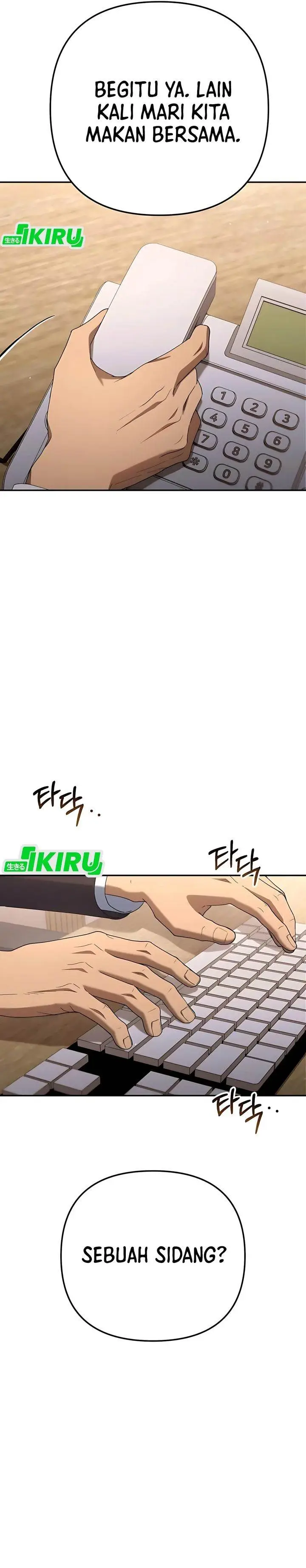 image-komik-the-art-of-leaving-work-on-time-chapter-24-42/51