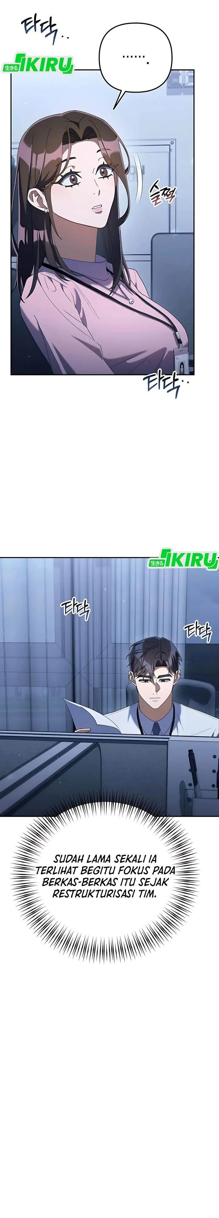 image-komik-the-art-of-leaving-work-on-time-chapter-24-45/51