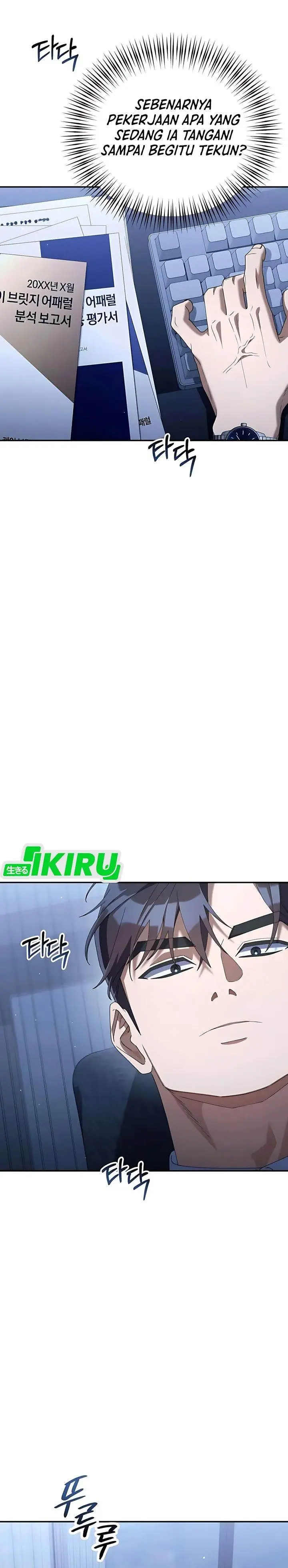 image-komik-the-art-of-leaving-work-on-time-chapter-24-46/51