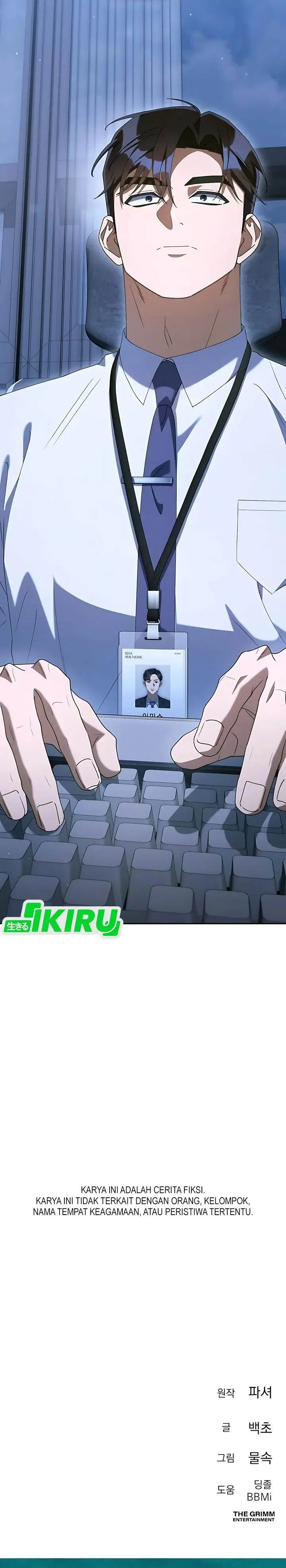 image-komik-the-art-of-leaving-work-on-time-chapter-24-49/51
