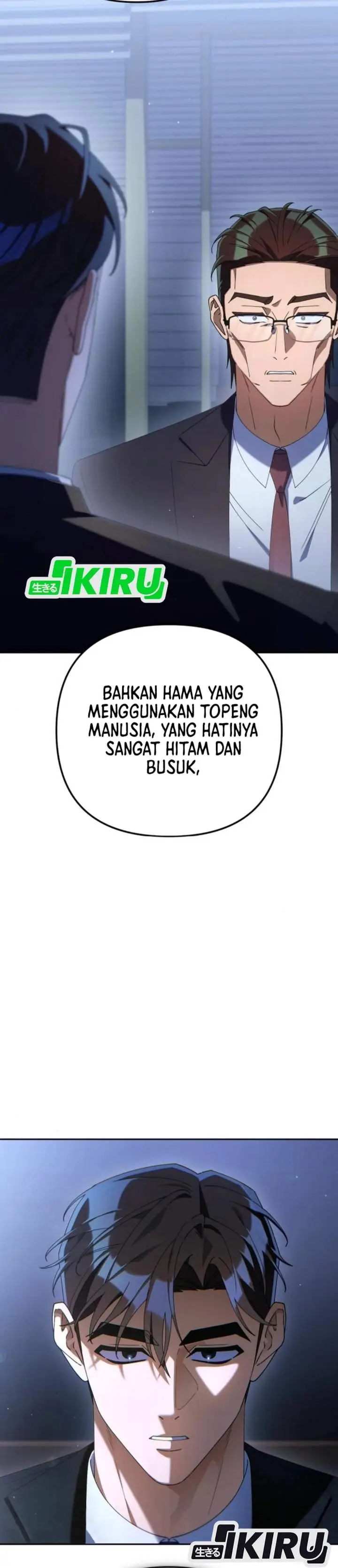 image-komik-the-art-of-leaving-work-on-time-chapter-25-23/51