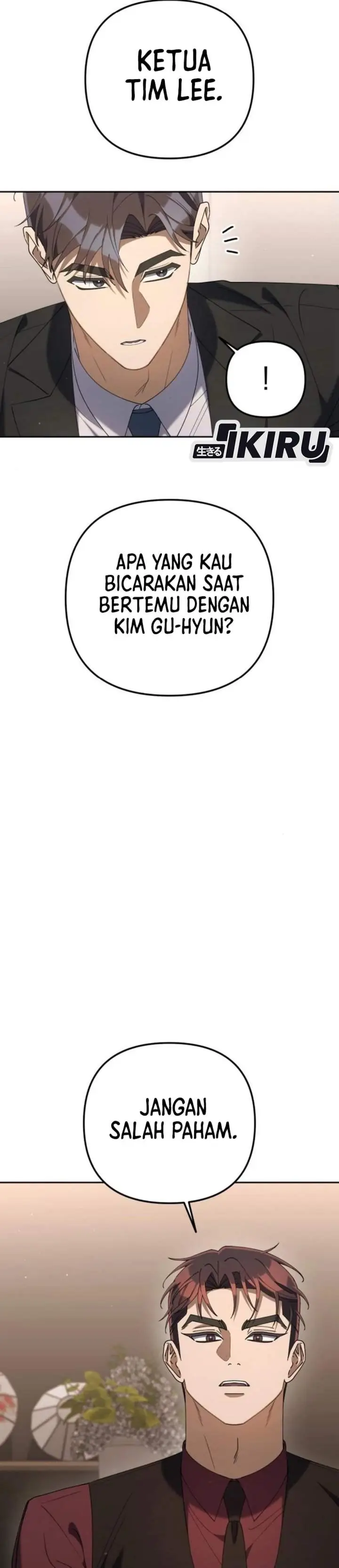 image-komik-the-art-of-leaving-work-on-time-chapter-25-42/51