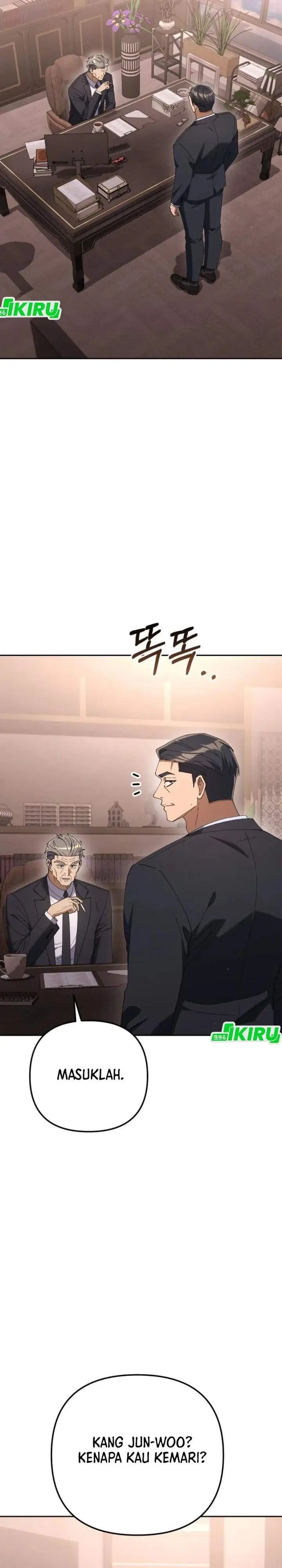 image-komik-the-art-of-leaving-work-on-time-chapter-27-1/47