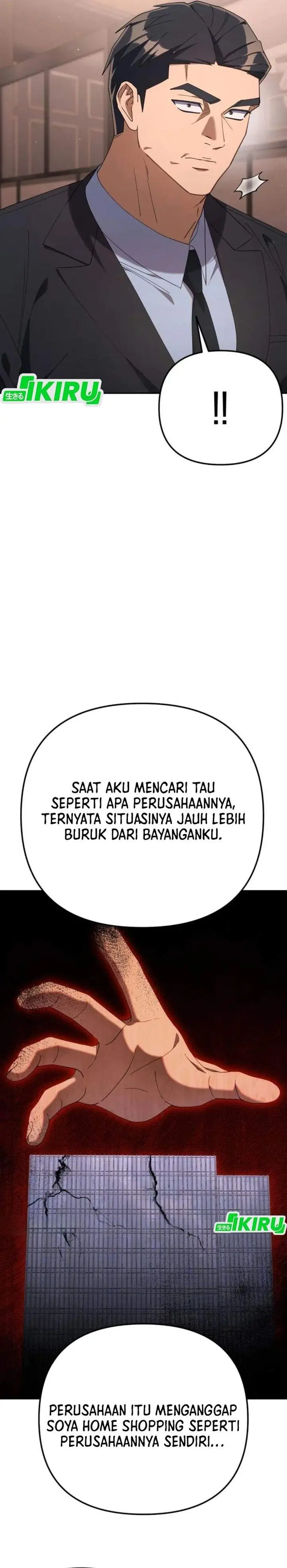 image-komik-the-art-of-leaving-work-on-time-chapter-27-9/47