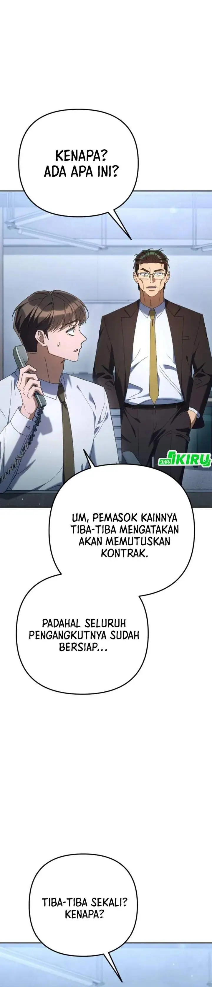 image-komik-the-art-of-leaving-work-on-time-chapter-27-32/47