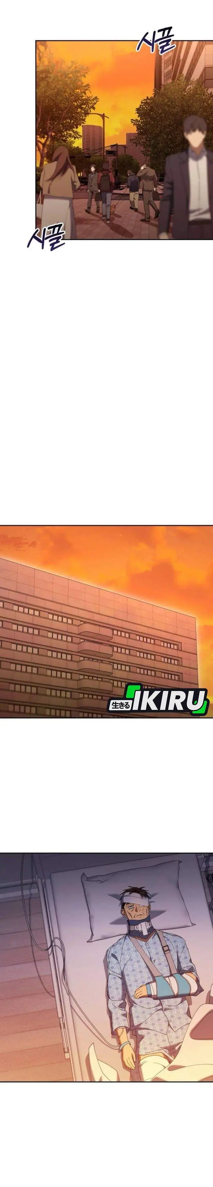 image-komik-the-art-of-leaving-work-on-time-chapter-28-26/37