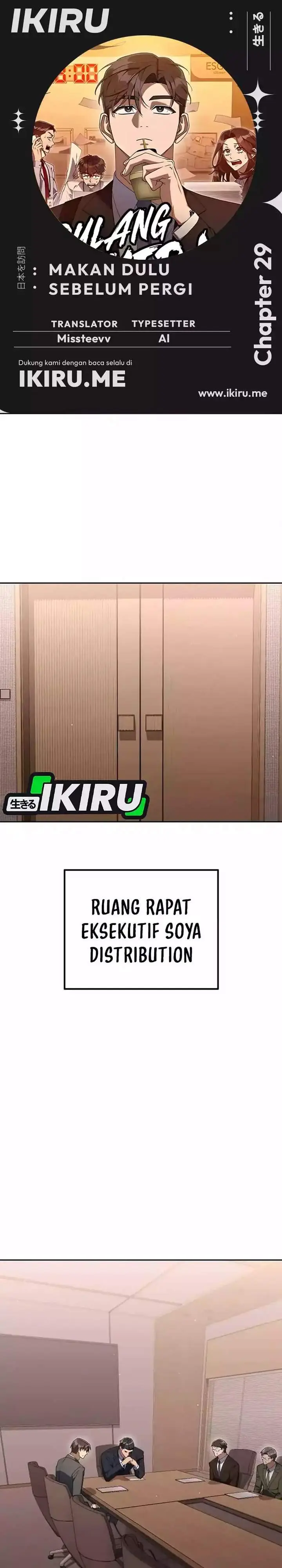 image-komik-the-art-of-leaving-work-on-time-chapter-29-0/34