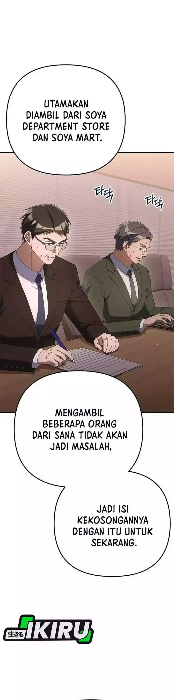 image-komik-the-art-of-leaving-work-on-time-chapter-29-10/34