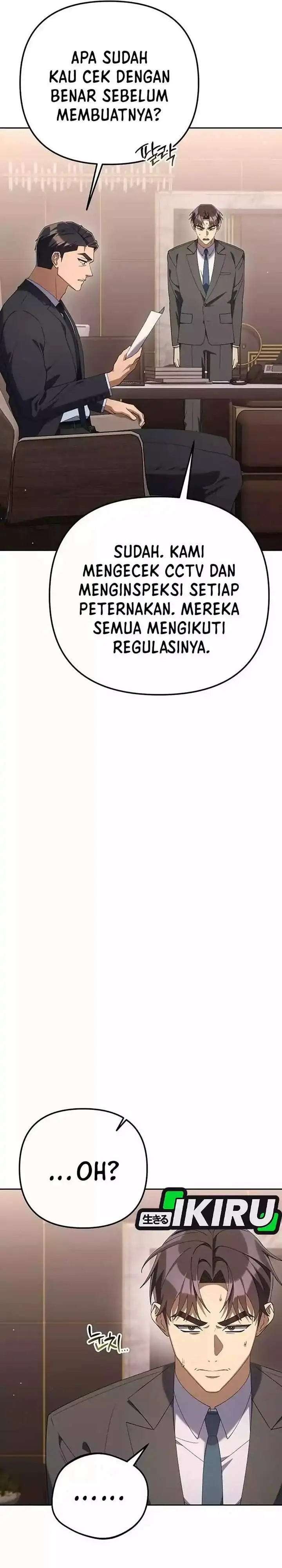 image-komik-the-art-of-leaving-work-on-time-chapter-29-19/34