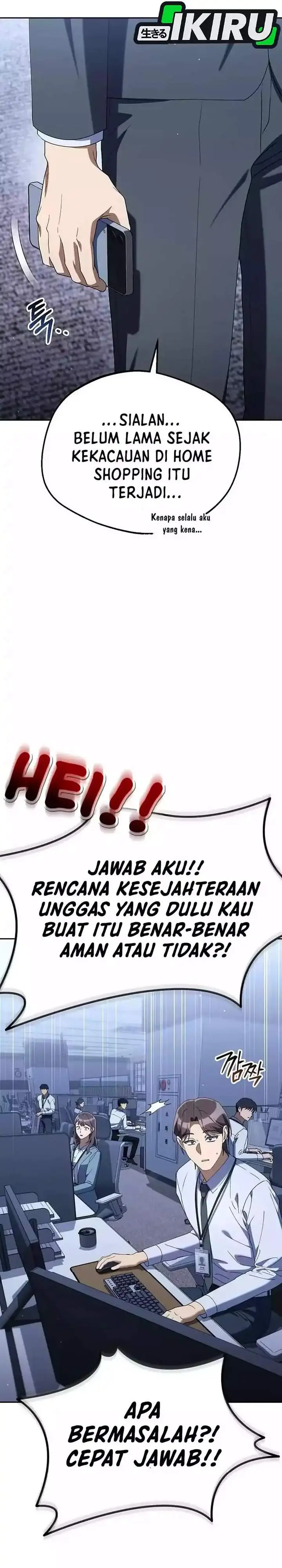 image-komik-the-art-of-leaving-work-on-time-chapter-29-30/34