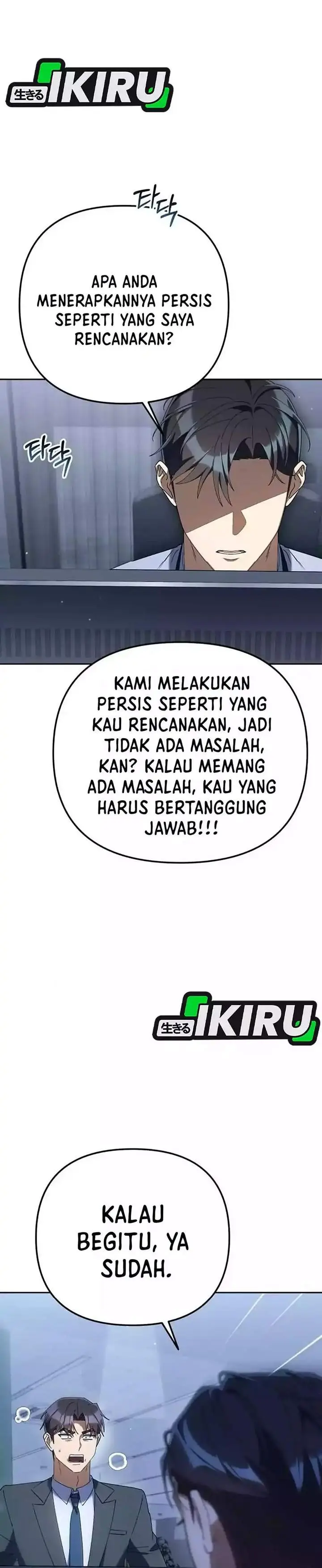 image-komik-the-art-of-leaving-work-on-time-chapter-29-31/34