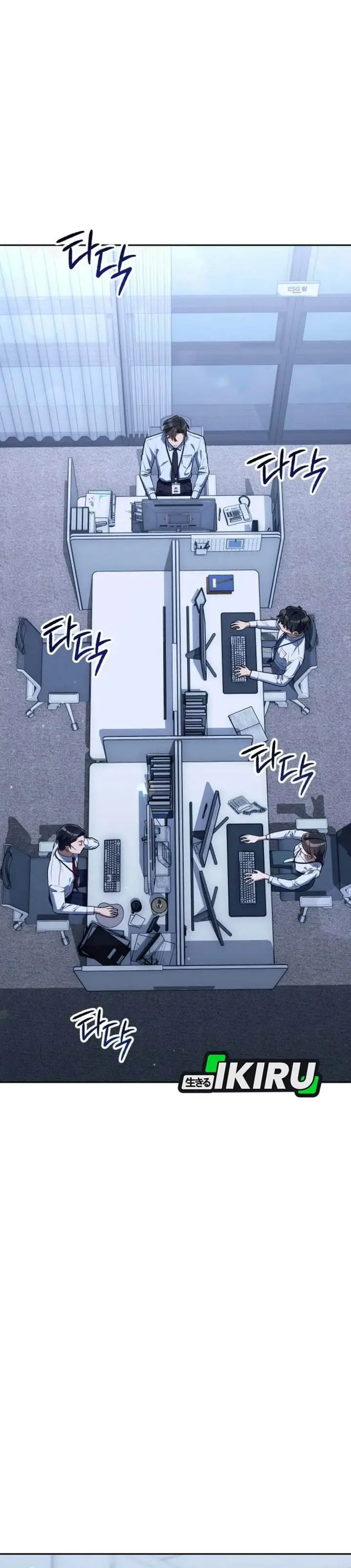 image-komik-the-art-of-leaving-work-on-time-chapter-3-65/81
