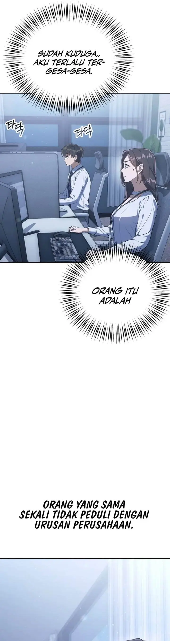 image-komik-the-art-of-leaving-work-on-time-chapter-3-78/81